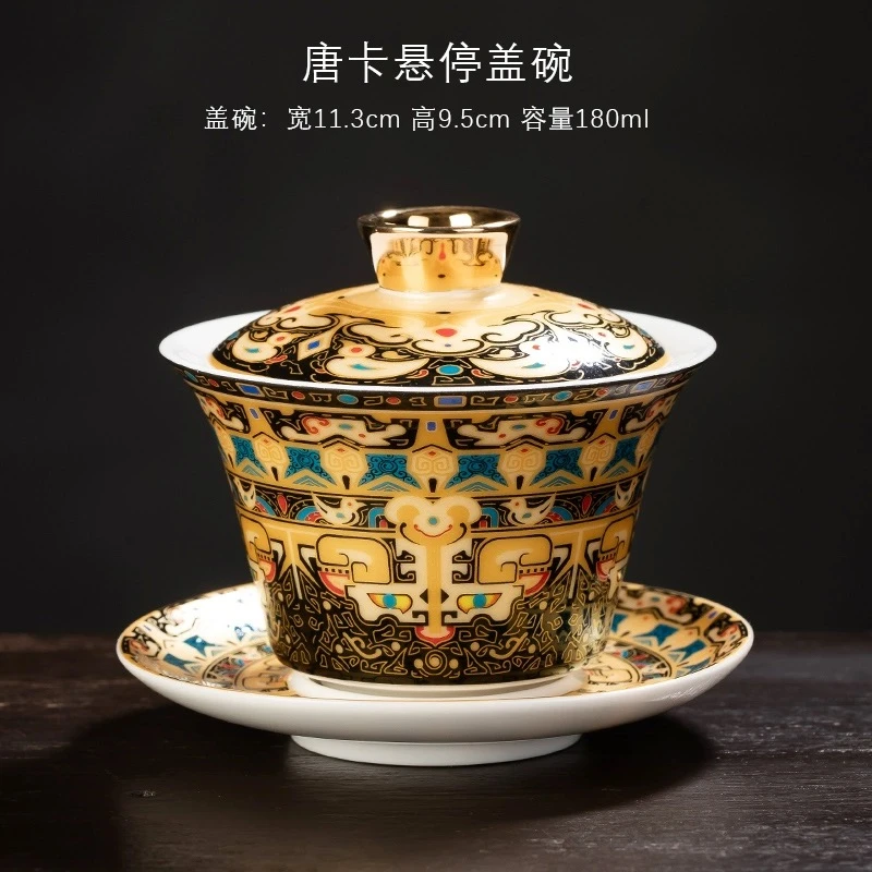 唐卡旋转悬停盖碗中式功夫茶具单个茶碗家用大号三才泡茶碗带盖