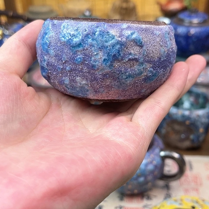 杯岩矿彩矿鎏金炫彩志野烧