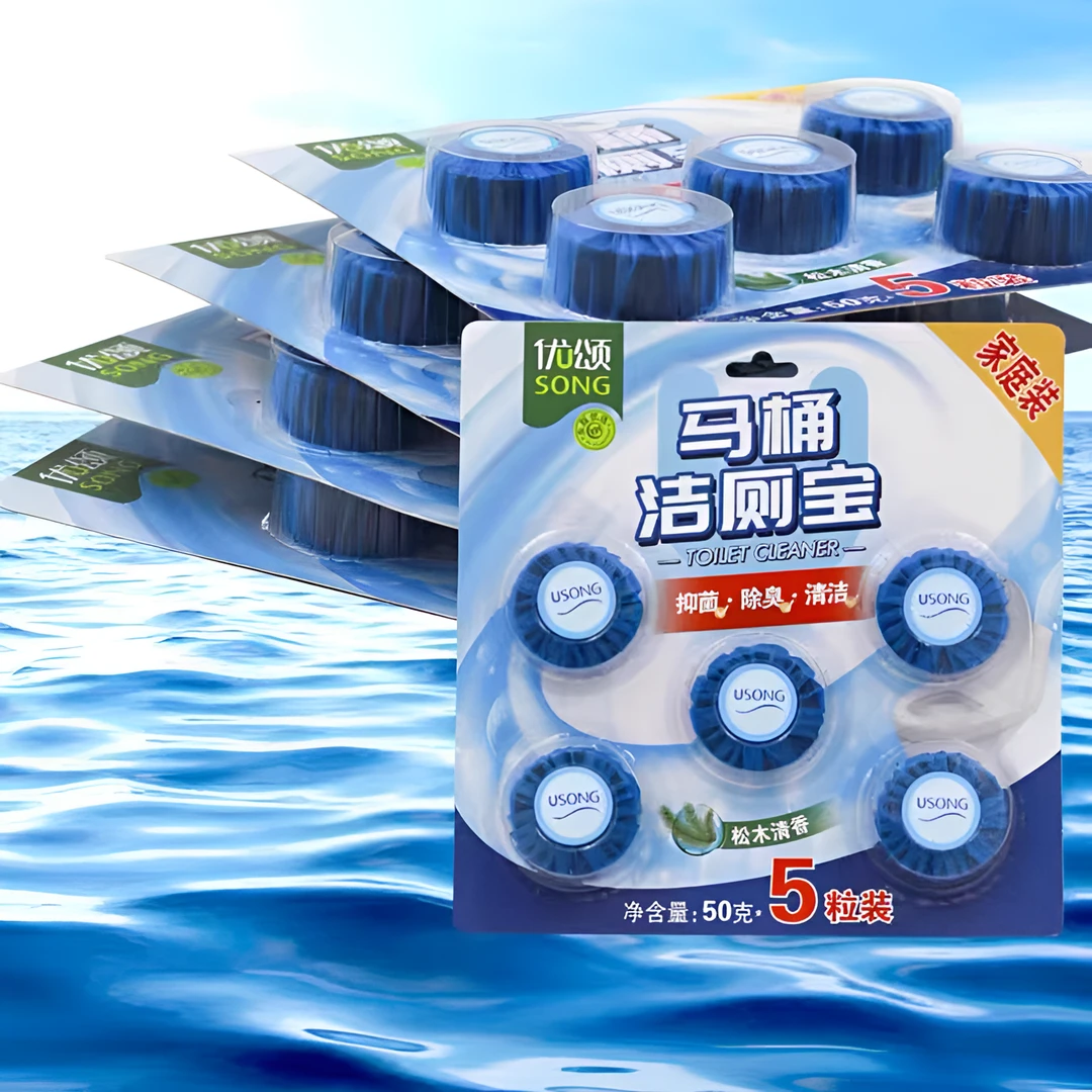 马桶洁厕块马桶洁厕灵自动家用家庭抑菌下水清香型卫生间防臭去污