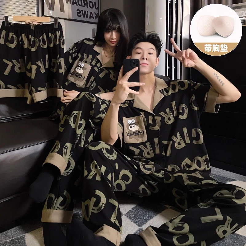 卡通夏季情侣女士秋带胸垫薄款短袖长裤棉质男睡衣家居服三件套装