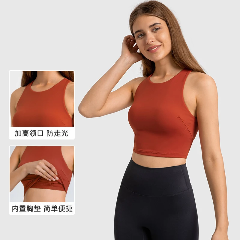 时尚圆领带胸垫瑜伽背心裸感紧致高弹运动健身上衣女DT169