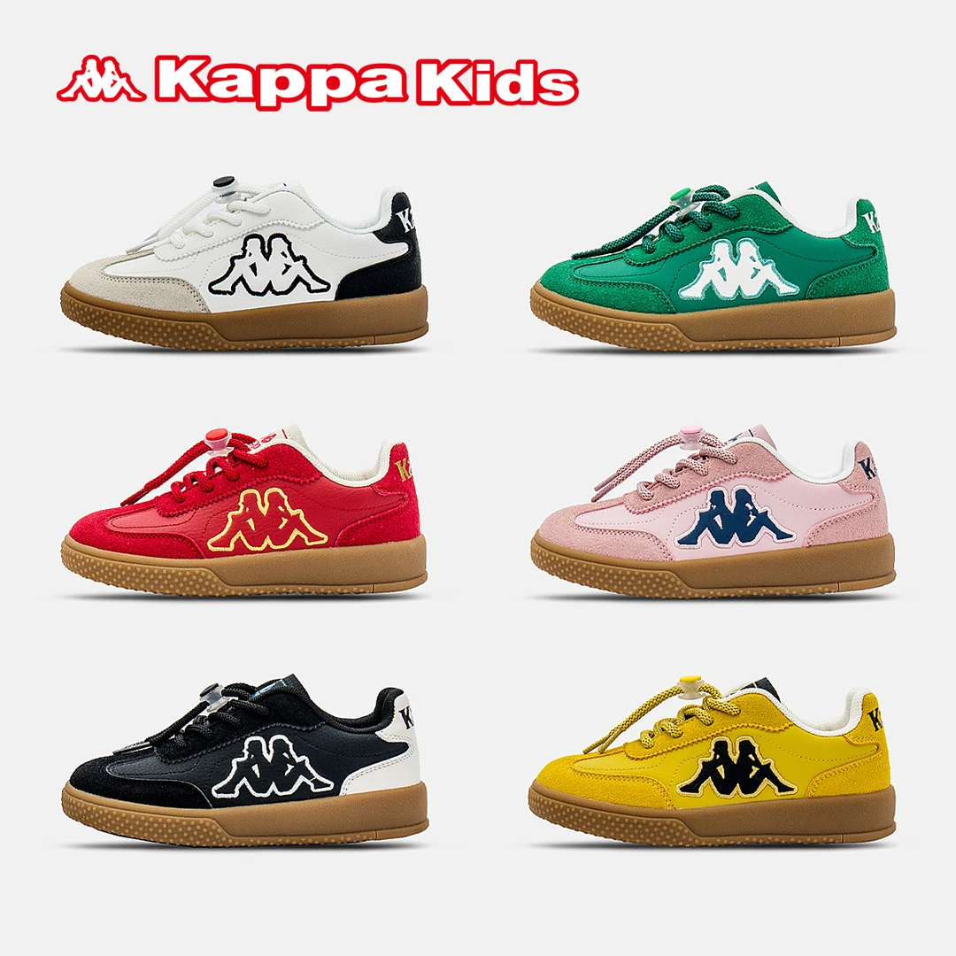 Kappa Kids卡帕2025春季新款中大童休闲复古简约百搭男女童鞋板鞋