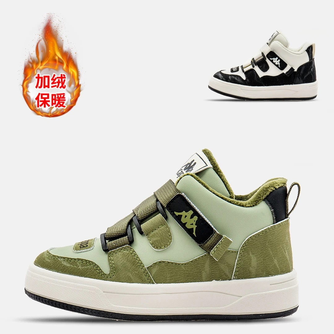 Kappa Kids童鞋儿童鞋男童鞋高帮保暖潮鞋中大童百搭儿童鞋子秋冬