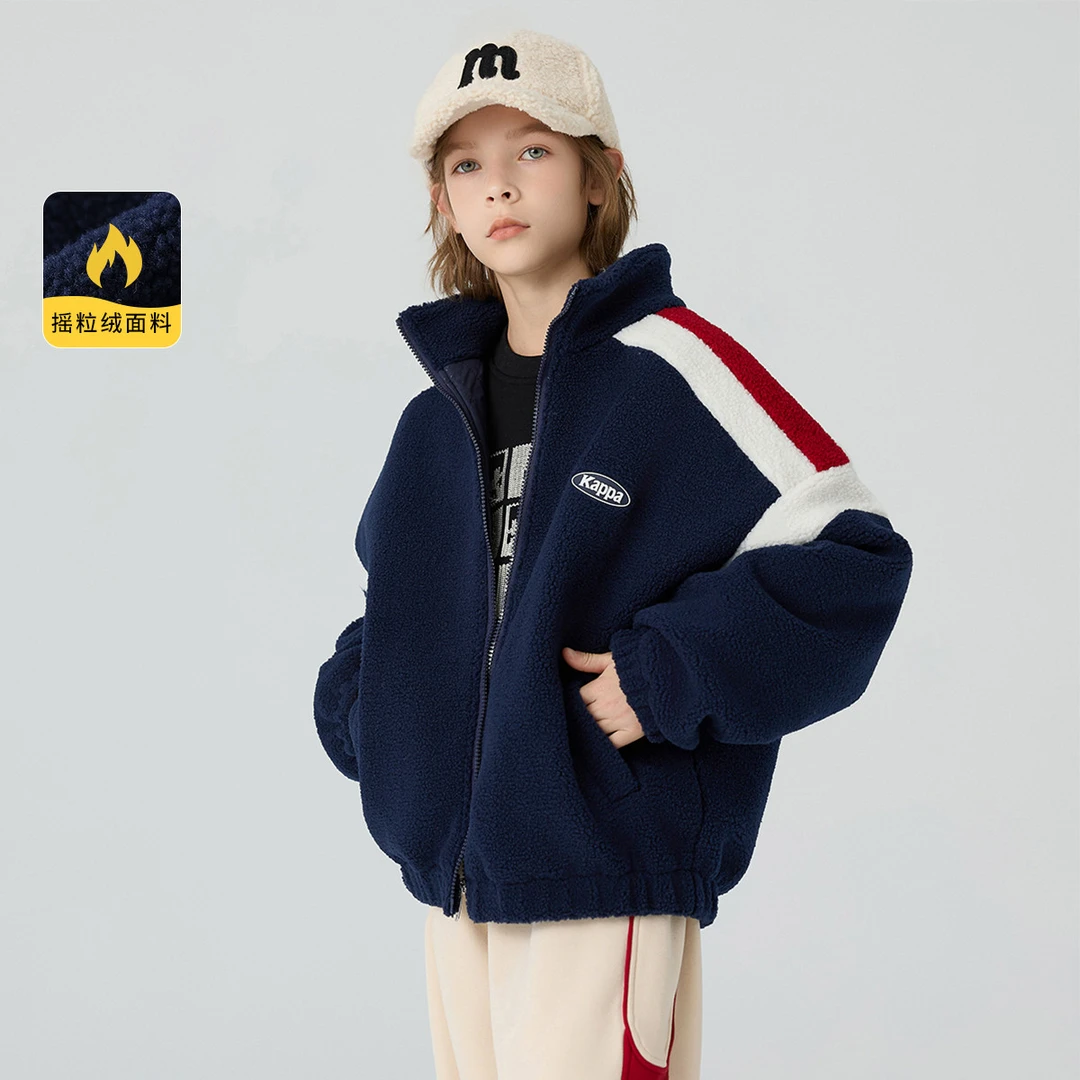 Kappa Kids2023冬季中新款童装加厚撞色款仿羊羔毛棒球服时尚外套