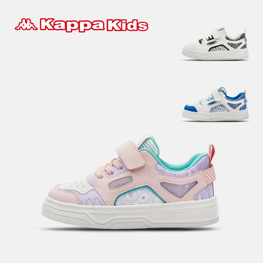 Kappa Kids卡帕2024春季新款童鞋大童低帮百搭软底学生板鞋休闲鞋