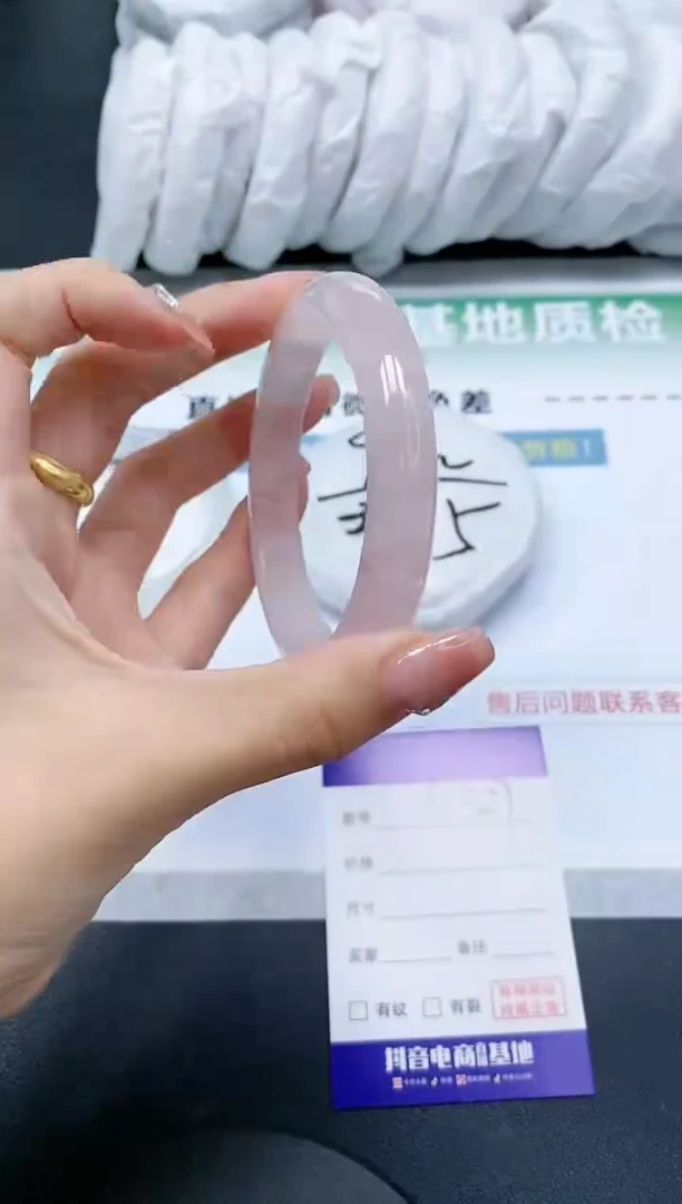 【闪购商品】石英质玉手镯未镶嵌17K327-57