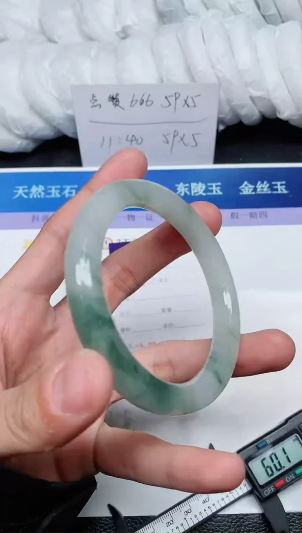 【闪购商品】石英质玉手镯未镶嵌A016-60