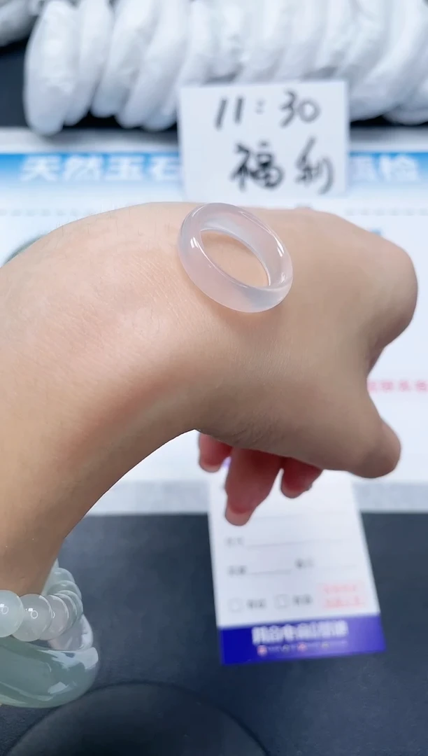【闪购商品】石英质玉戒指未镶嵌白色戒指约17mm多样性发(拍一发一）