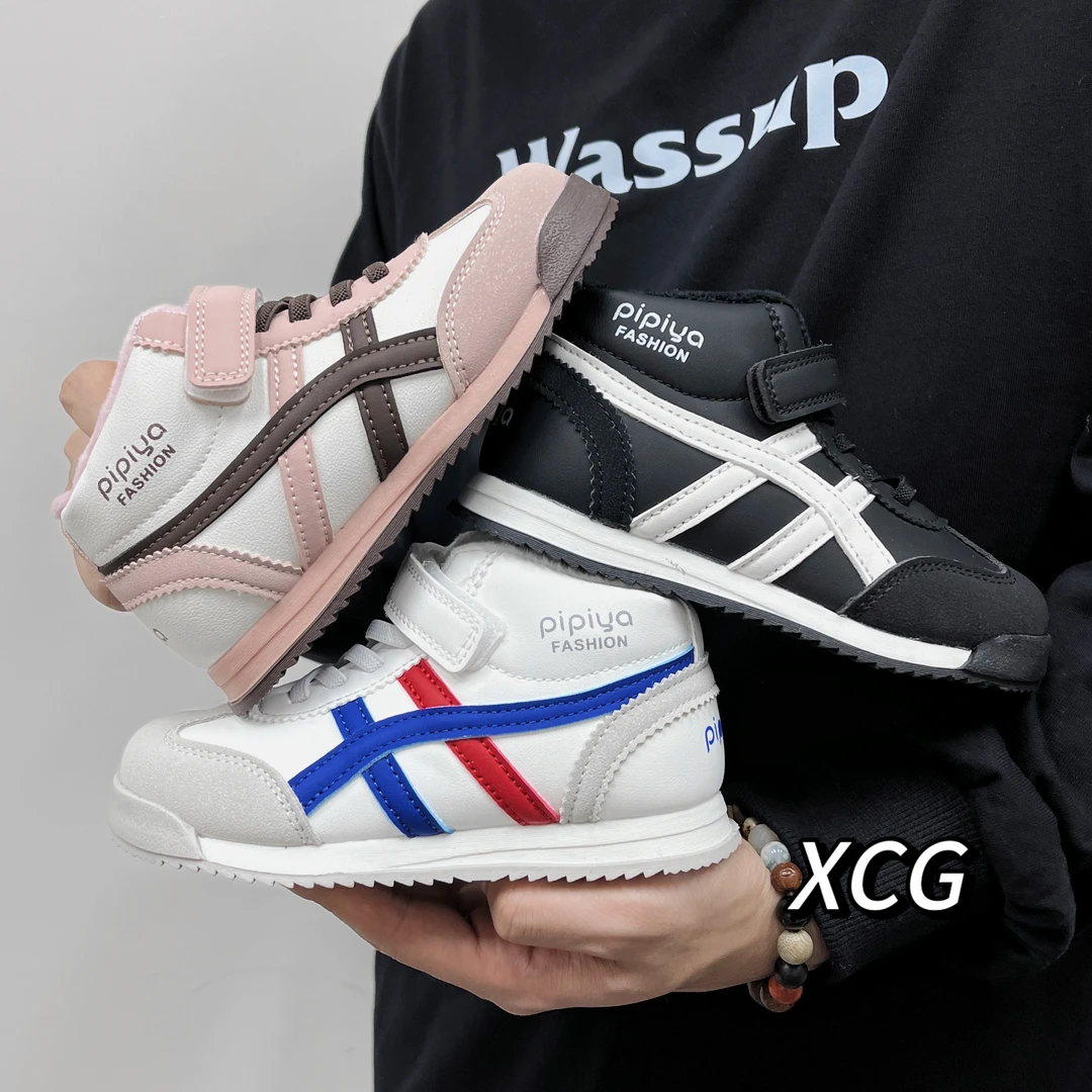 妙优童秋冬加绒儿童高帮阿甘鞋秋冬加绒二棉鞋加厚男女童运动鞋