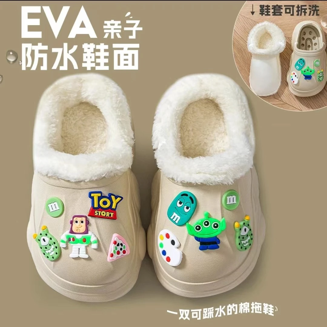 【妙优童】儿童棉拖鞋冬天室内保暖男宝女宝防水防滑可拆卸软底居家