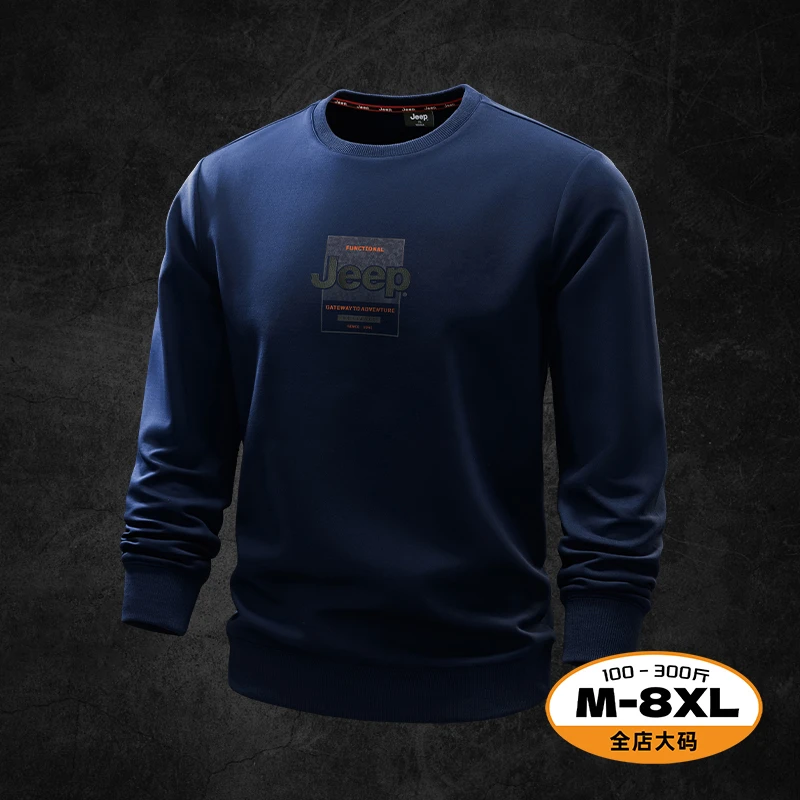 JEEP/吉普2025年秋冬新款男士套头圆领卫衣休闲百搭宽松大码男装