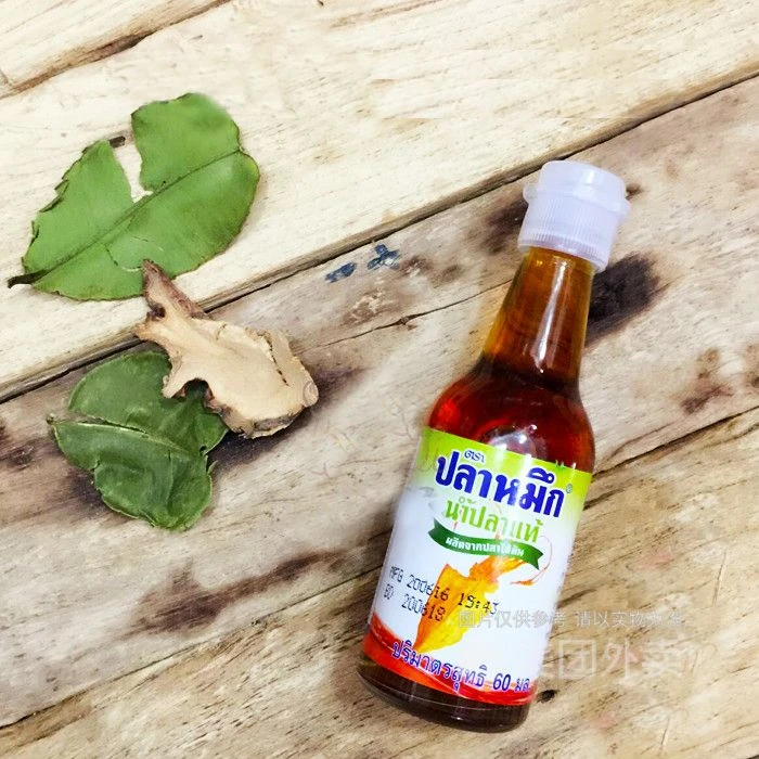 鱿鱼标鱼露 60ml/瓶