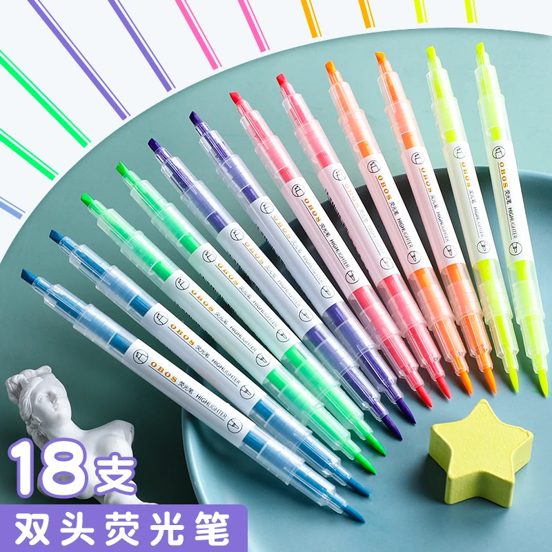 双头荧光笔标记笔淡色系学生用彩色粗划重点记号笔多种颜色莹光