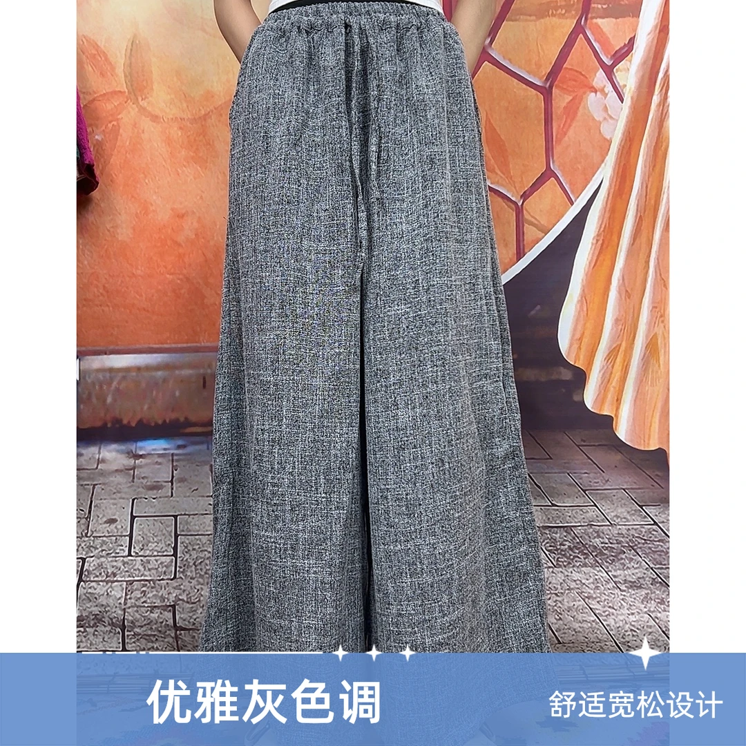 棉麻色织宽松时尚百搭直筒裤