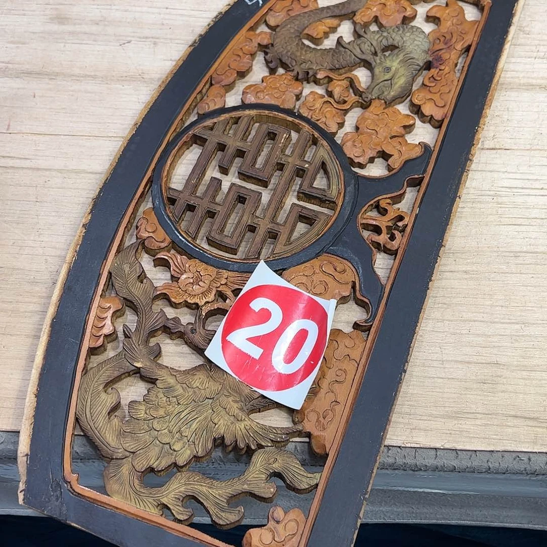 香榧木心**水6666666666767