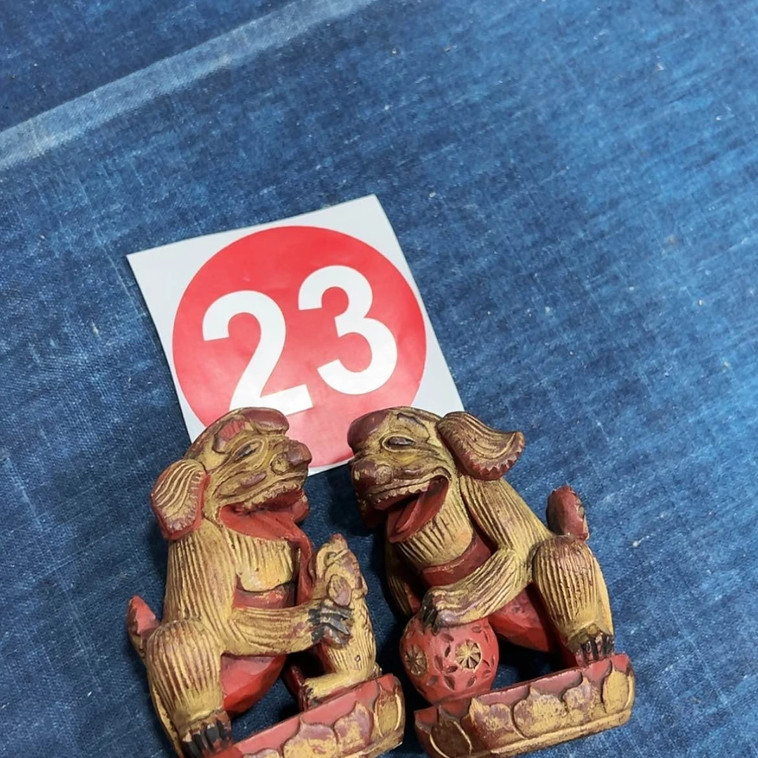 【闪购商品】红贵宝用****2