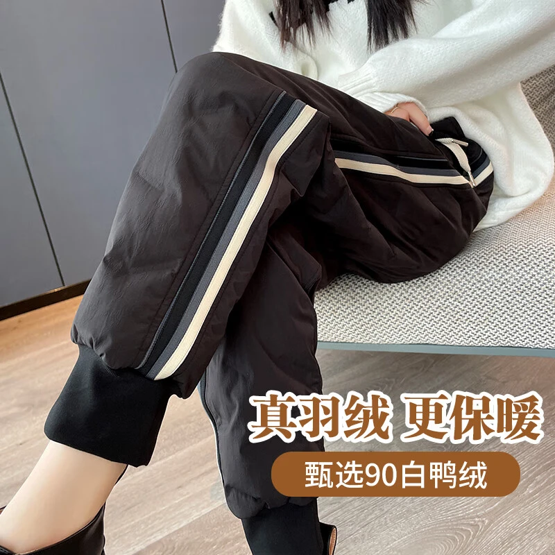 时尚款羽绒裤女冬季外穿2025年新款高腰大码宽松束脚保暖运动棉裤