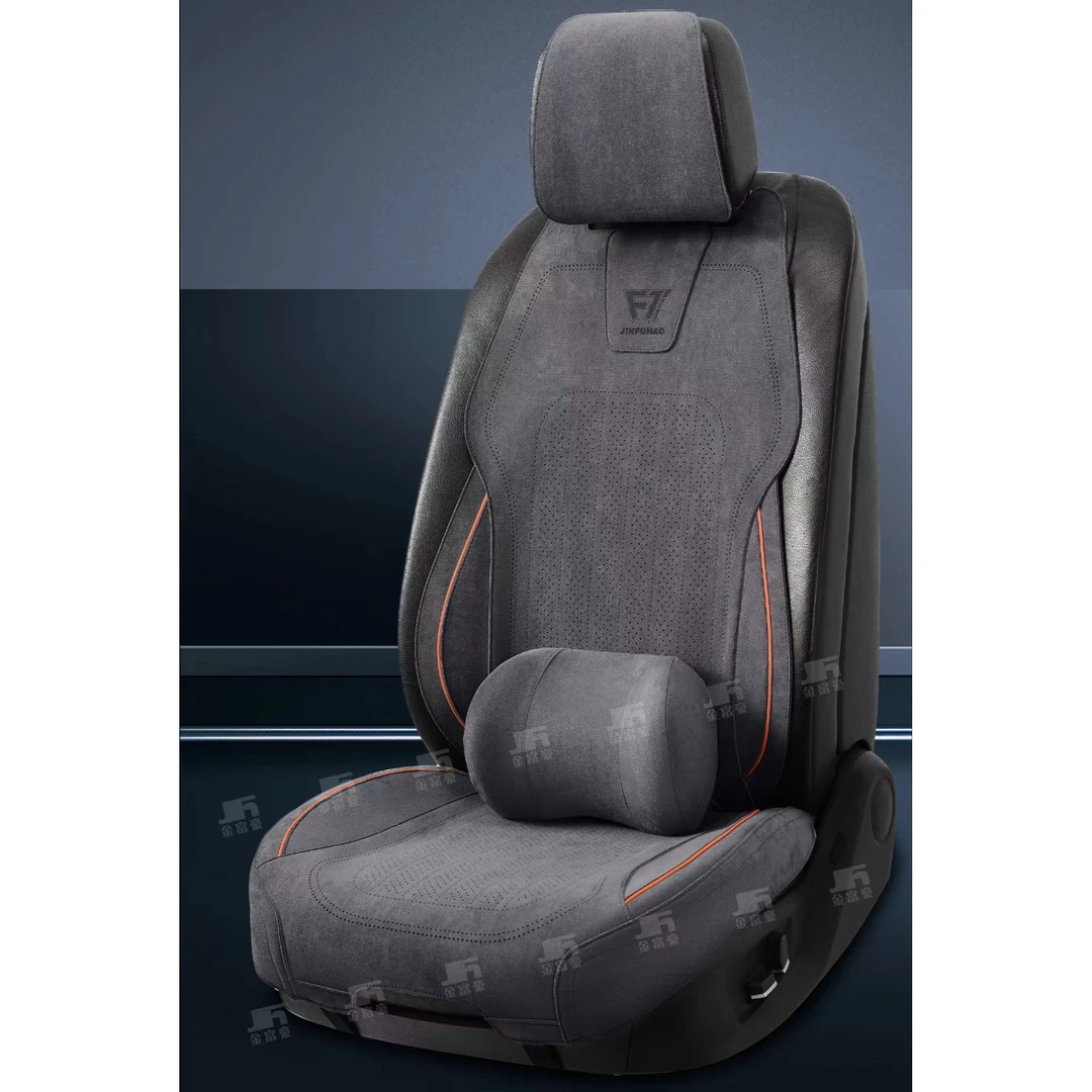 JFH拉姆斯翻毛皮四季汽车坐垫冬暖夏凉还透气不影响座椅通风加热