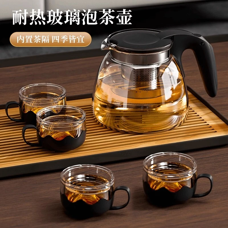 包邮/5件套一壶四杯茶具透明家用耐热带盖水具套装功夫泡茶壶茶漏