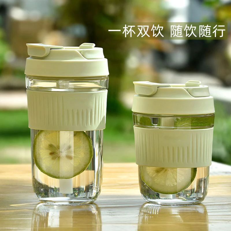 双饮玻璃杯子ins高颜值便携式女学生宿舍喝水杯随行网红家用咖啡
