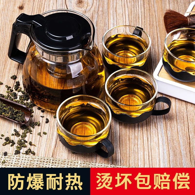 耐热泡茶壶家用泡茶花茶养生壶冲茶器功夫茶具茶漏茶水分离耐高温