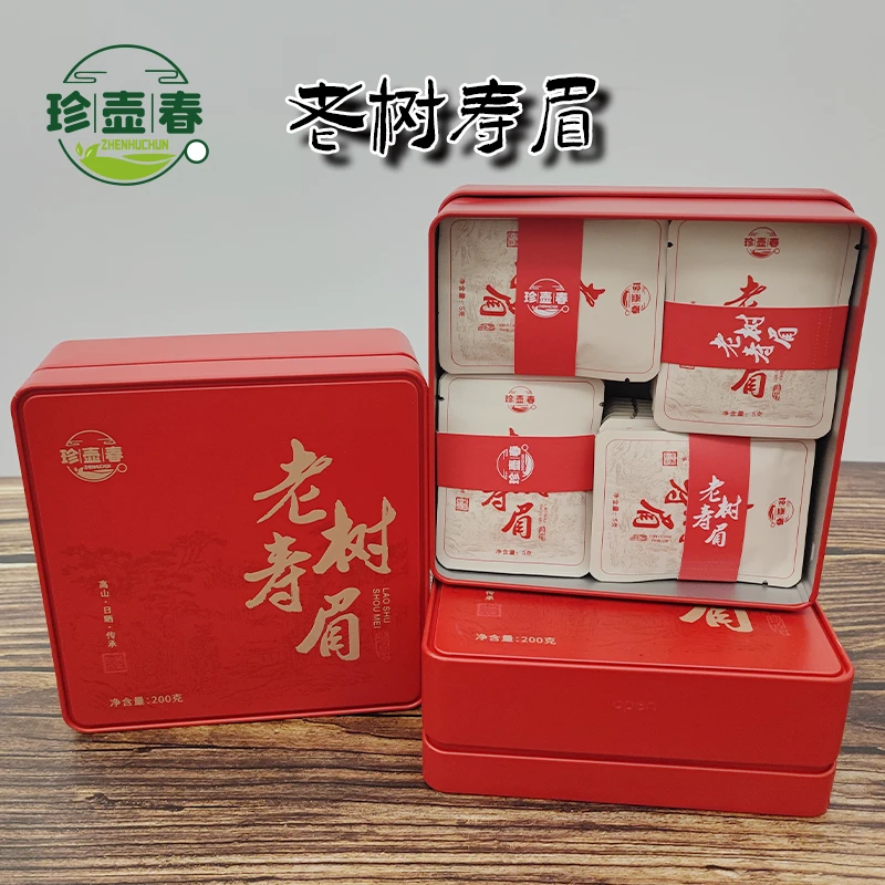 珍壶春正宗白茶老树高山日晒传承白茶饼干紧压寿眉茶40泡品质醇厚
