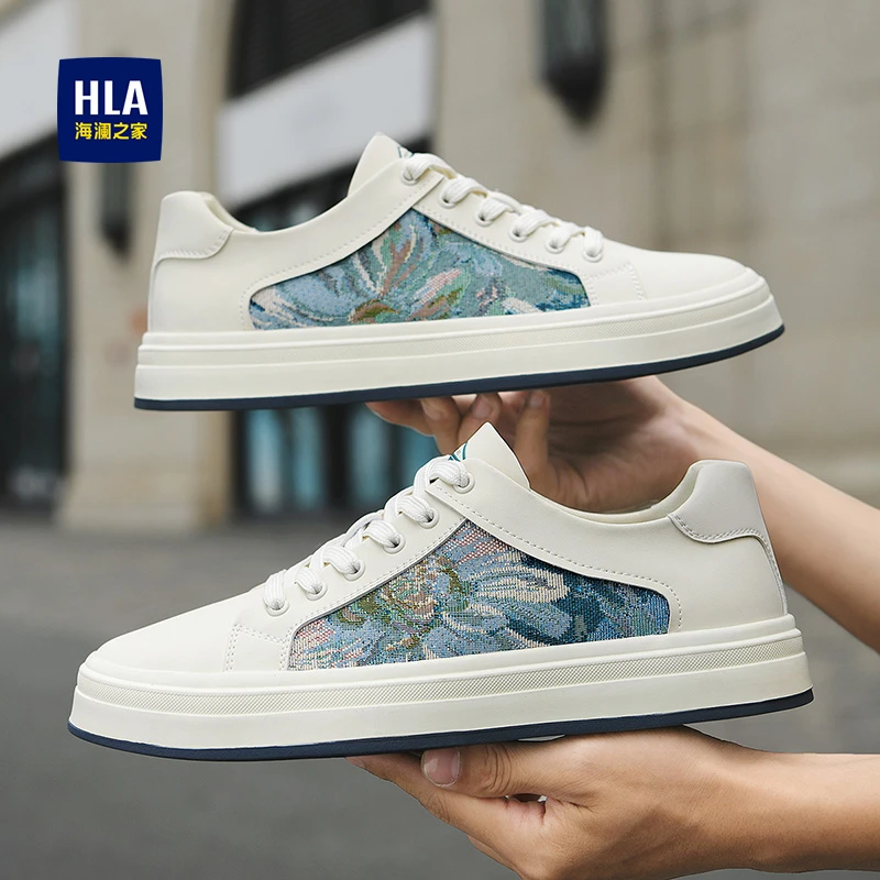 HLA/海澜之家男鞋新款夏季潮流拼接百搭板鞋透气舒适休闲鞋男士