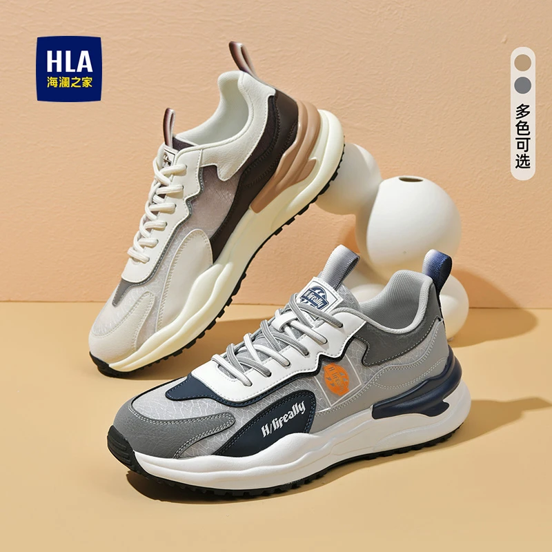 HLA/海澜之家男鞋新款夏季时尚拼接休闲鞋跑步厚底运动鞋老爹鞋男