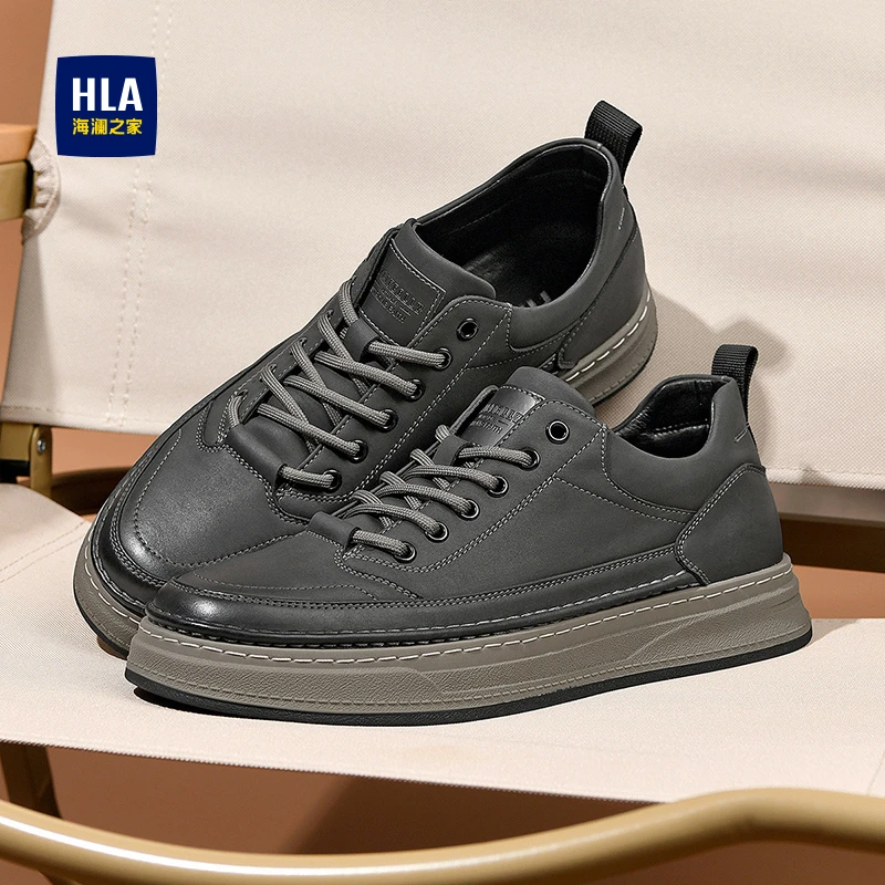 HLA/海澜之家男鞋新款秋季复古时尚舒适牛皮软底板鞋男百搭休闲鞋