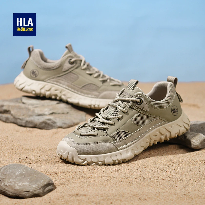 HLA/海澜之家男鞋新款秋季复古潮流透气运动鞋跑步耐磨增高休闲鞋