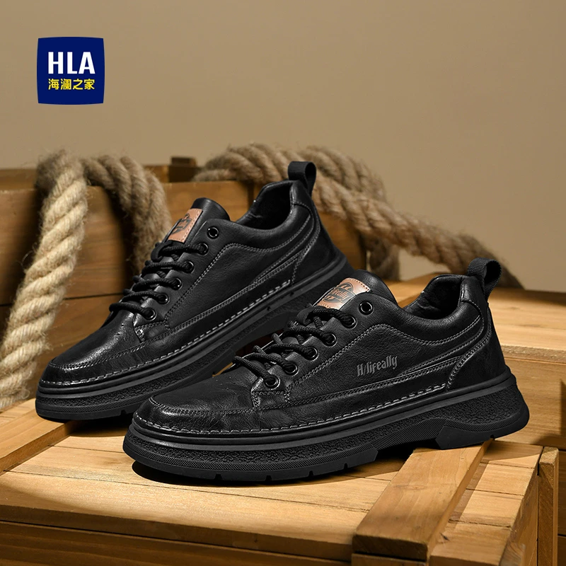 HLA/海澜之家男鞋新品春季复古流行系带百搭板鞋耐磨舒适休闲鞋