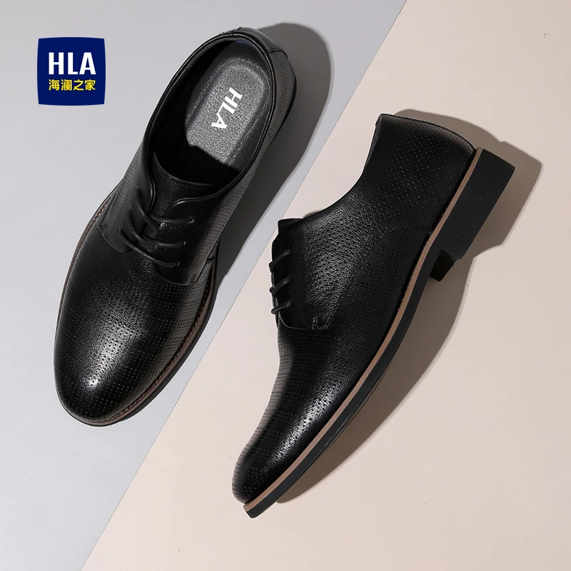 HLA/海澜之家男鞋新款夏季真皮休闲男皮鞋舒适冲孔透气商务皮鞋
