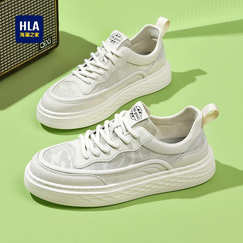 HLA/海澜之家男鞋新款夏季潮流百搭透气耐磨小白鞋厚底休闲板鞋