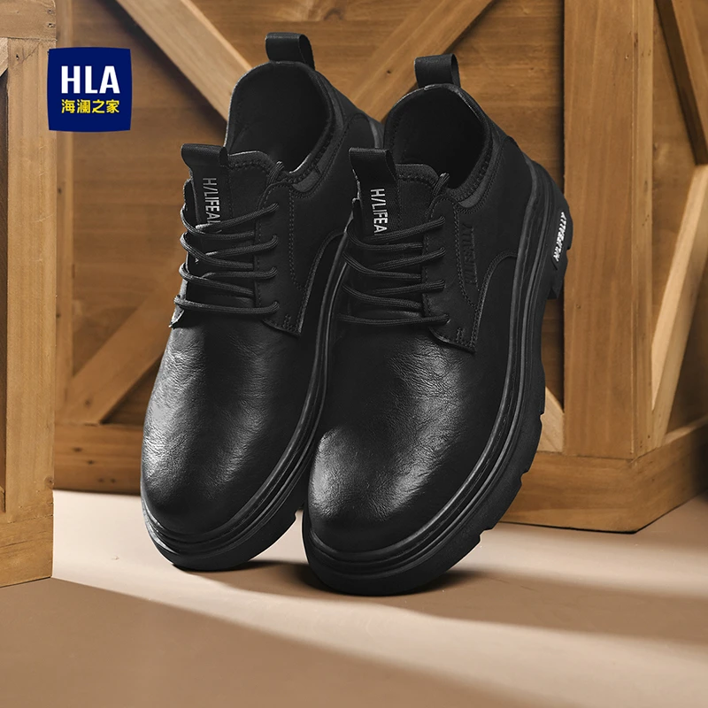 HLA/海澜之家男鞋新款春季复古百搭耐磨防滑工装鞋低帮休闲皮鞋男
