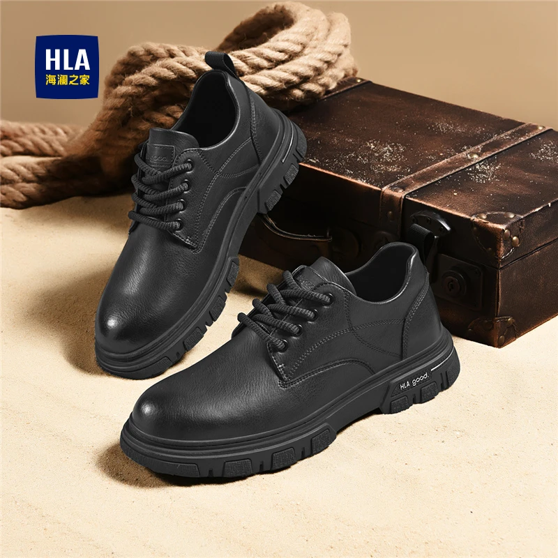 HLA/海澜之家男鞋新款秋季经典百搭耐磨工装鞋低帮休闲皮鞋男士