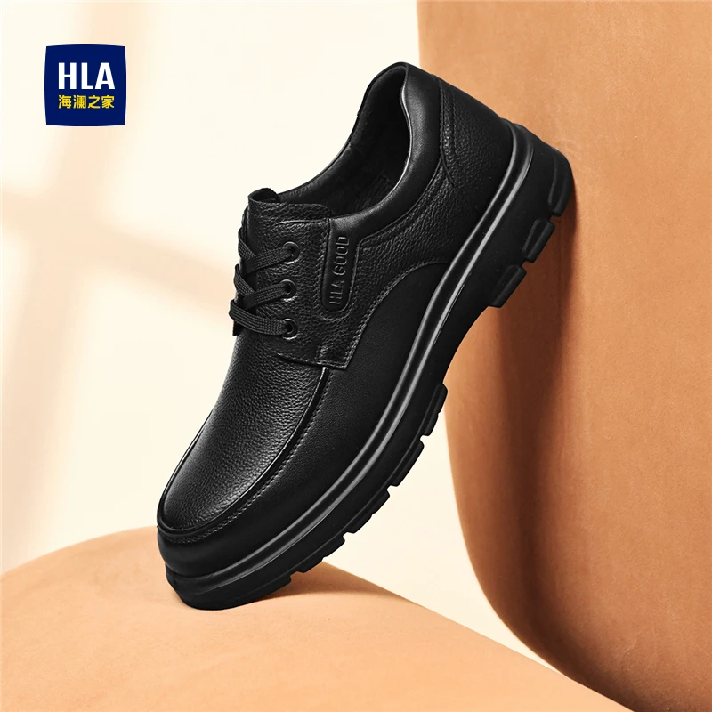 HLA/海澜之家男鞋新款春季经典百搭真皮耐磨皮鞋休闲爸爸鞋德比鞋