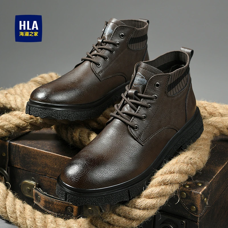 HLA/海澜之家工装鞋男秋冬季新款高帮休闲鞋百搭复古风简约中青年