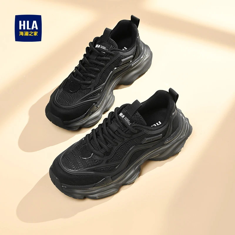 HLA/海澜之家男鞋新款秋季潮流拼接网面透气运动鞋增高耐磨休闲鞋