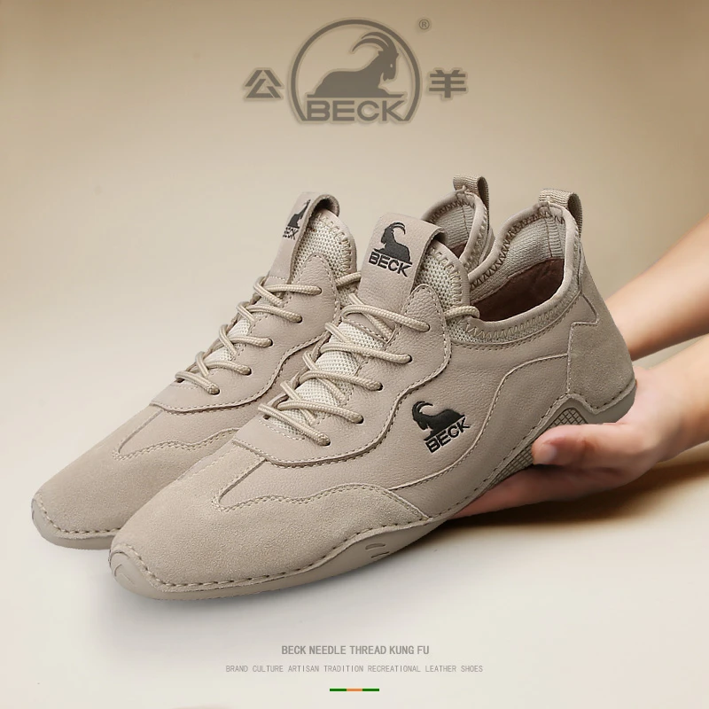BECK/公羊鞋子时尚官方正宗牛皮皮鞋夏季高端轻奢男鞋百搭休闲鞋