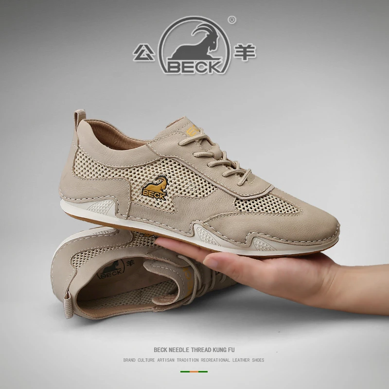 公羊男鞋夏季户外时尚软底透气轻薄防臭真皮皮鞋百搭休闲鞋男士