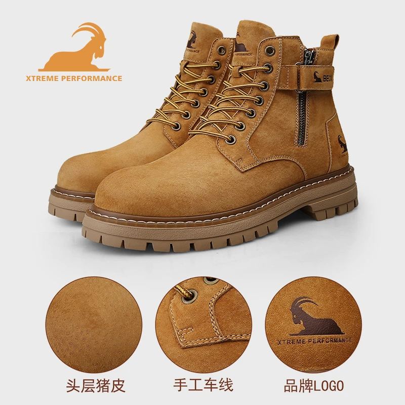 BECK/公羊秋冬复古大黄靴男士英伦风时尚线头休闲高帮真皮马丁靴