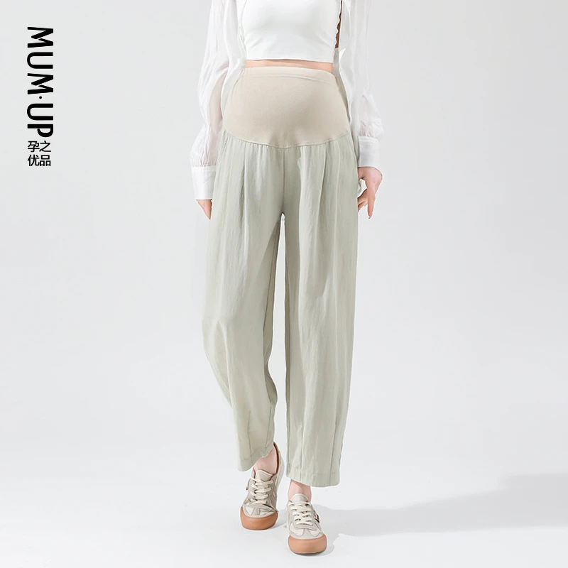 【丝滑清凉裤】孕之优品夏季托腹宽松休闲九分大码阔腿孕妇裤