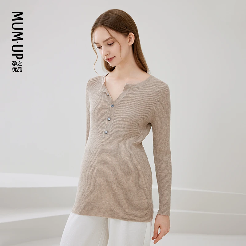 【温柔针织衫】气质长袖春秋针织衫遮肚子长袖休闲新款上衣 24197