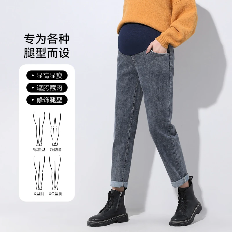 【时尚牛仔裤】孕之优品孕妇春夏外穿托腹大码孕妇裤子直筒休闲2025