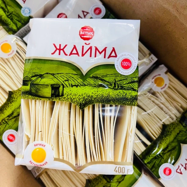 2袋哈萨克斯坦宽面片400克