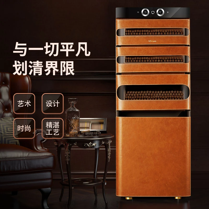 Afidano/歌斐丹诺L5雪茄柜恒温恒湿雪茄高品质保湿柜雪茄展示柜