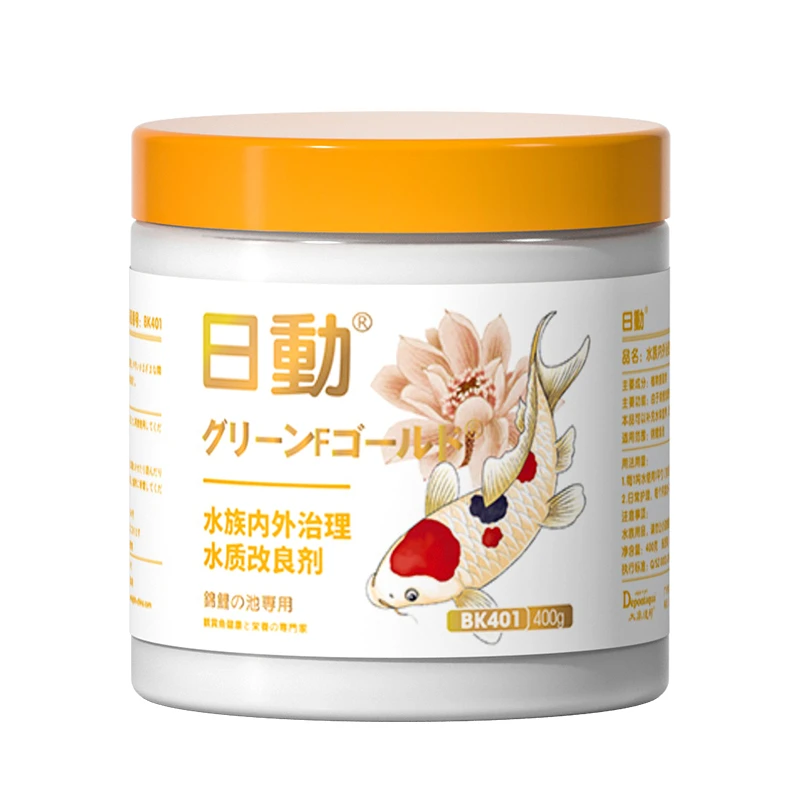 日動 锦鲤水质内外治理 春秋预防 合鱼预防 水族内外治理水质改良