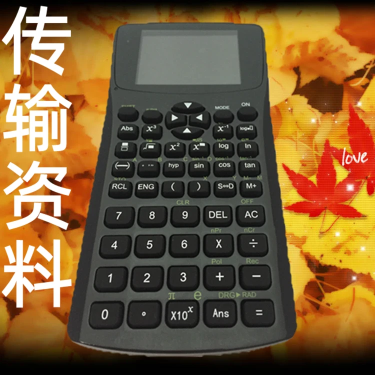 【阅读升级】智能电子书阅读器墨屏阅览器类纸护眼屏看书听读书便携