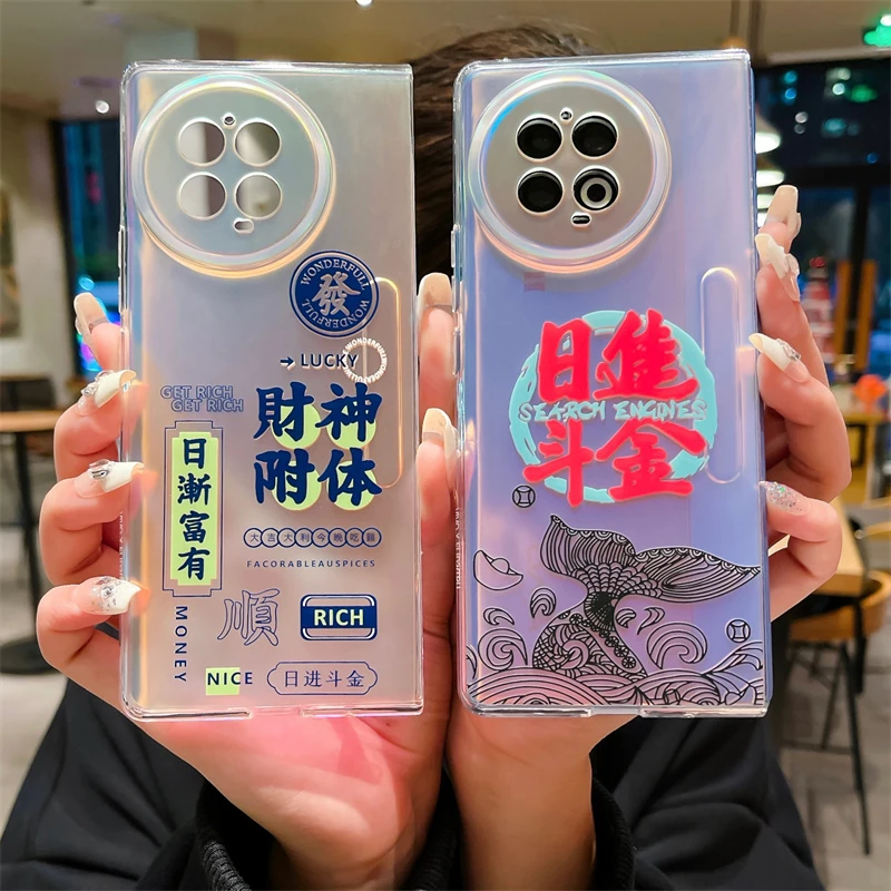 国潮文字发vivo xfold 2手机壳炫彩硅胶xfold2全包软壳xfold2男女