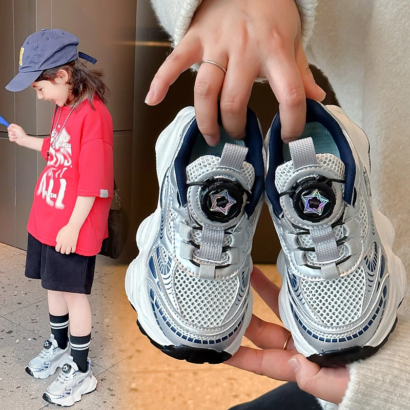 儿童运动鞋2024夏季男女童单网透气跑步鞋子防滑老爹鞋休闲鞋韩潮